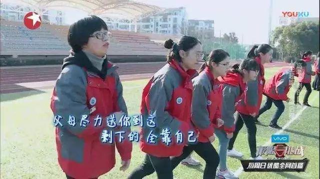 关于逆境中的神勇:车手挑战极限的故事的信息 关于逆境中的神勇:车手挑战极限的故事的信息