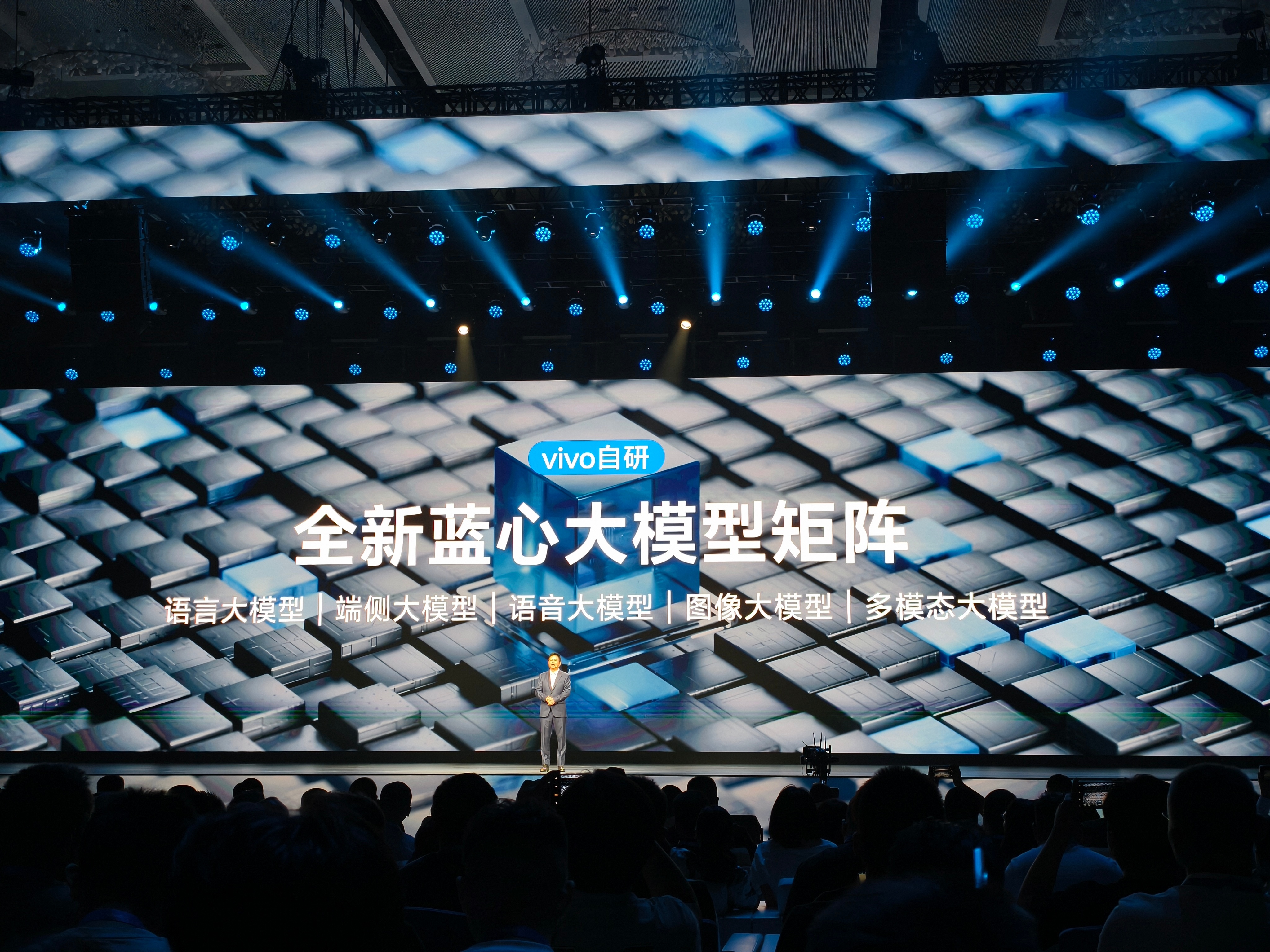 未来联盟:数字化、智能化推动篮球新纪元! 未来联盟:数字化、智能化推动篮球新纪元!