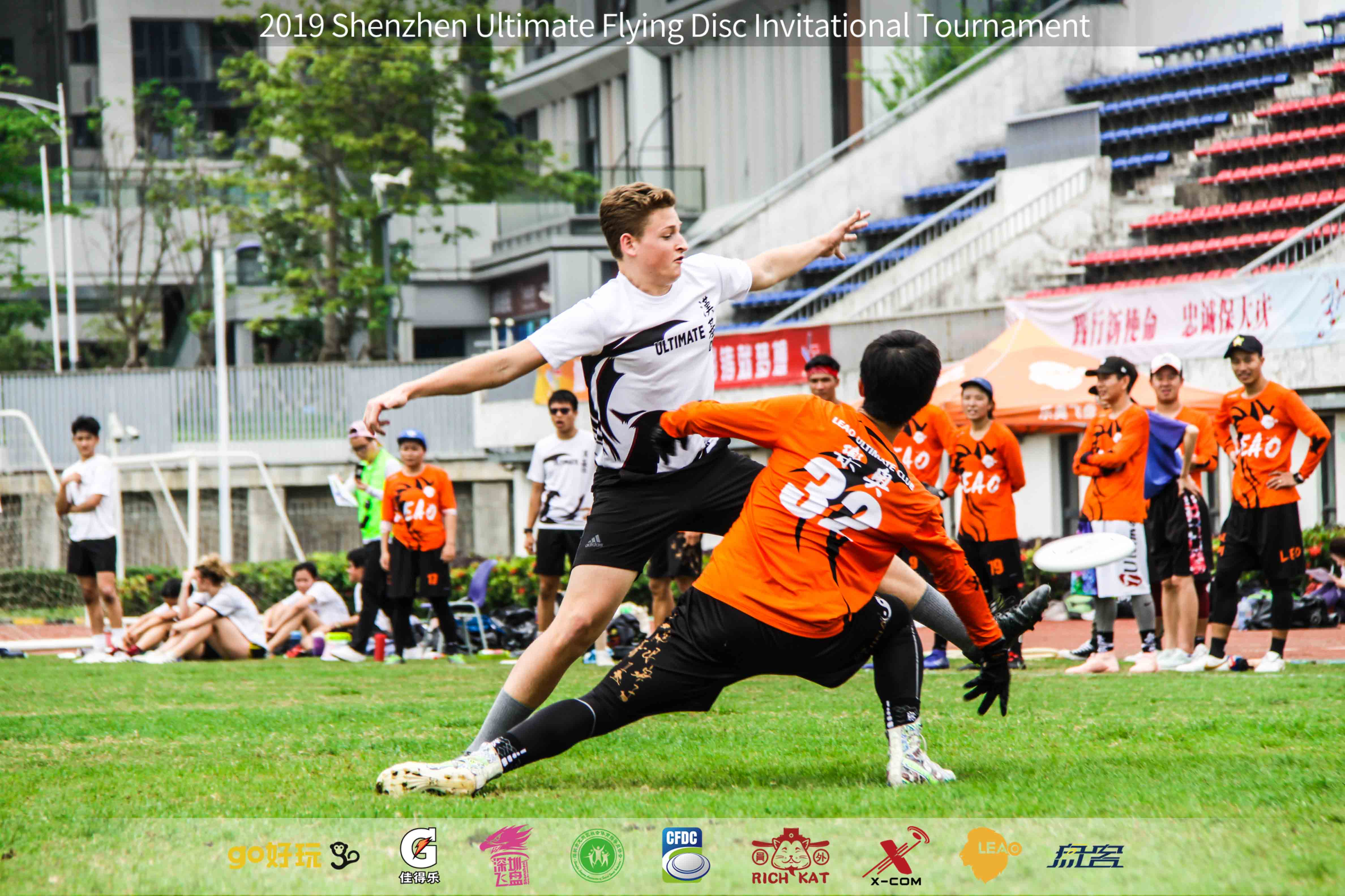 特色极限飞盘野外赛，跨界运动新玩法