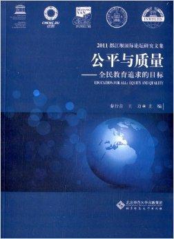 关于《创新比赛规则：提升公平性与观赏性的平衡点》的信息