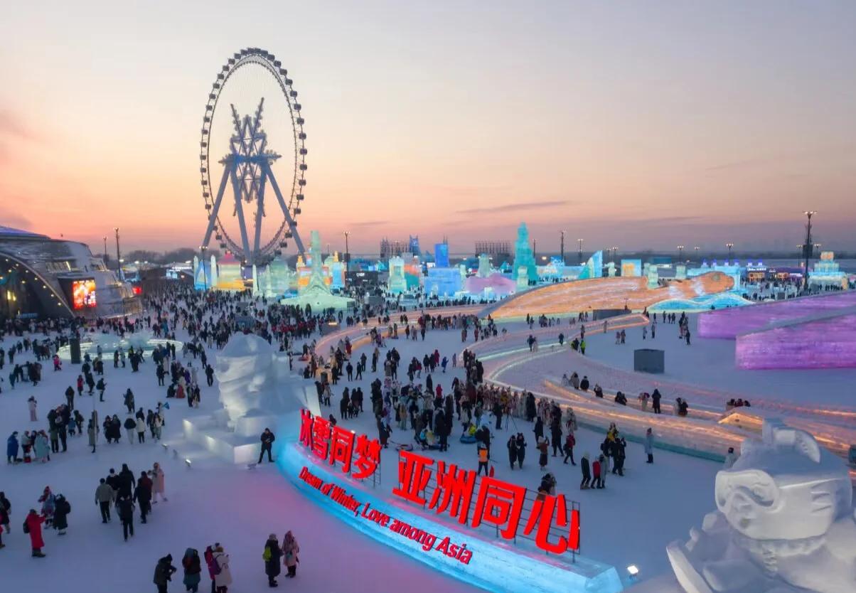 基础设施升级,为2025年亚运会做好准备的简单介绍 基础设施升级,为2025年亚运会做好准备的简单介绍