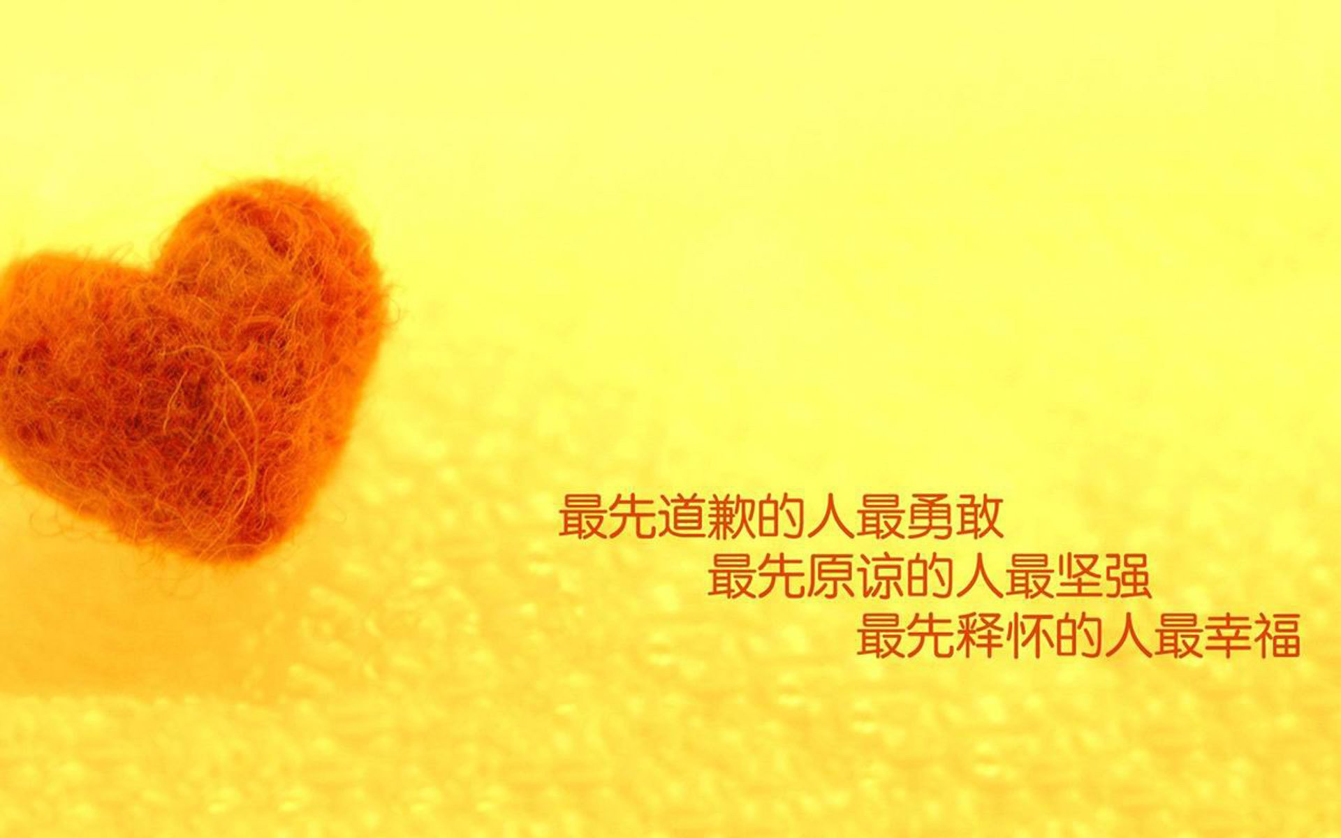 “足球艺术”的巅峰——那些令人心醉的助攻配合,足球助攻的定义