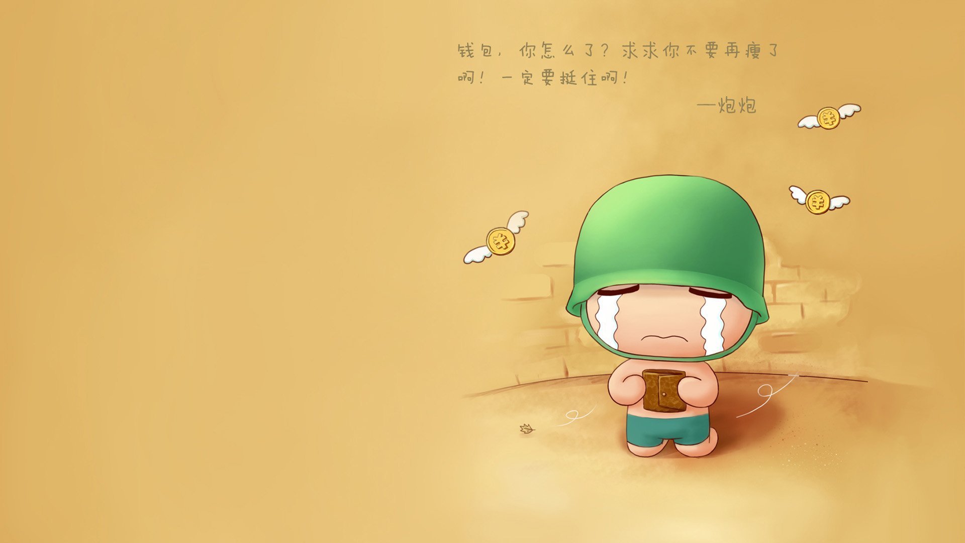 《职业选手的心理调适:高压环境下的冠军心态》