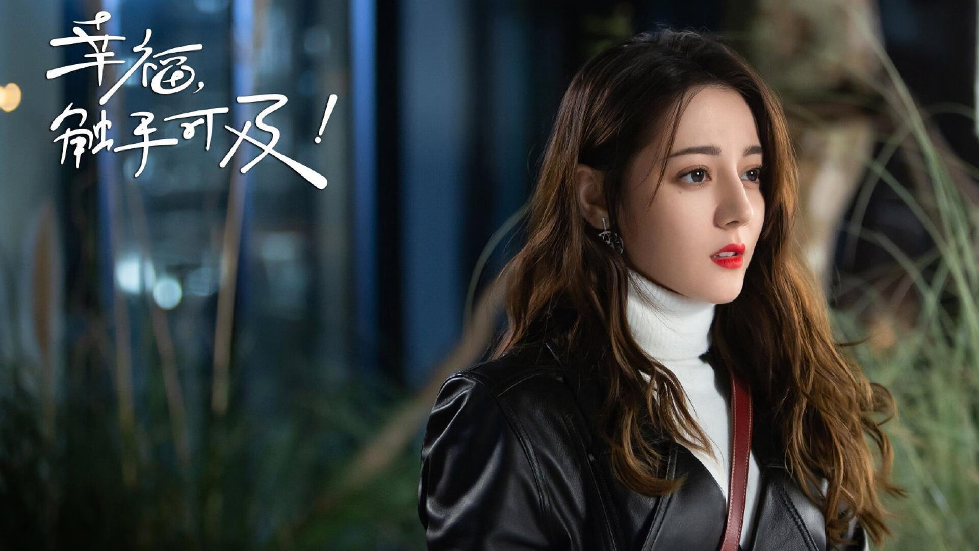 世界武术锦标赛闭幕，中国队豪取12金稳居榜首，世界武术锦标赛比赛项目