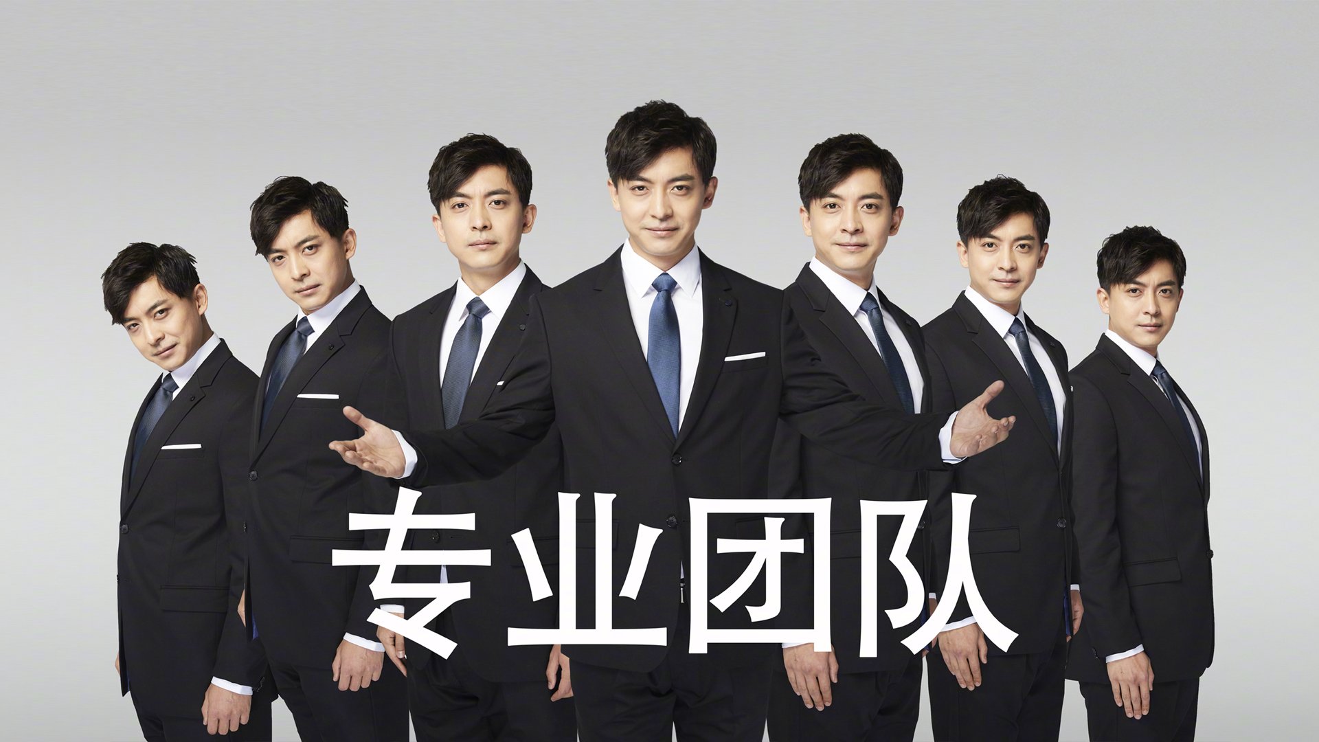 球队士气高涨，备战下一场大胜在即，球队下一场比赛时间