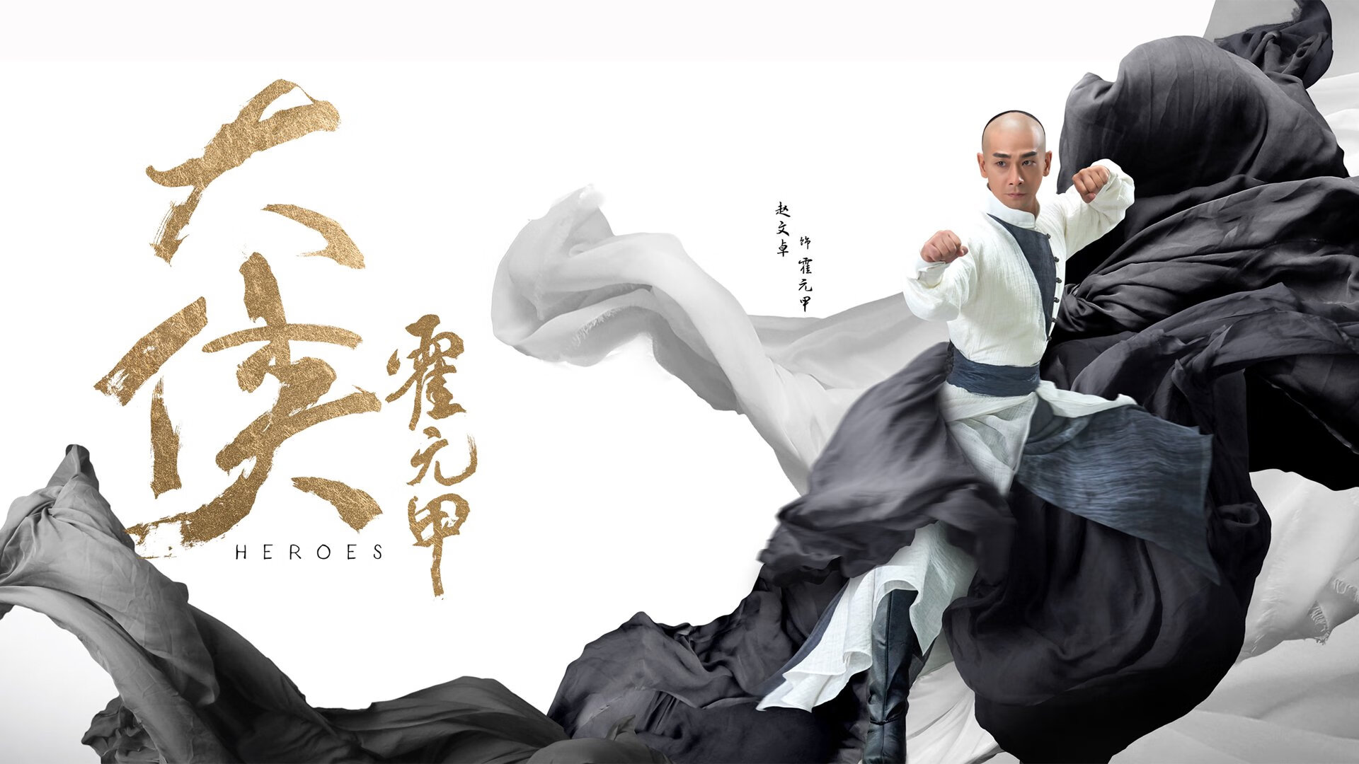 网球法网资格赛结束,中国军团多人晋级正赛,网球法网2021