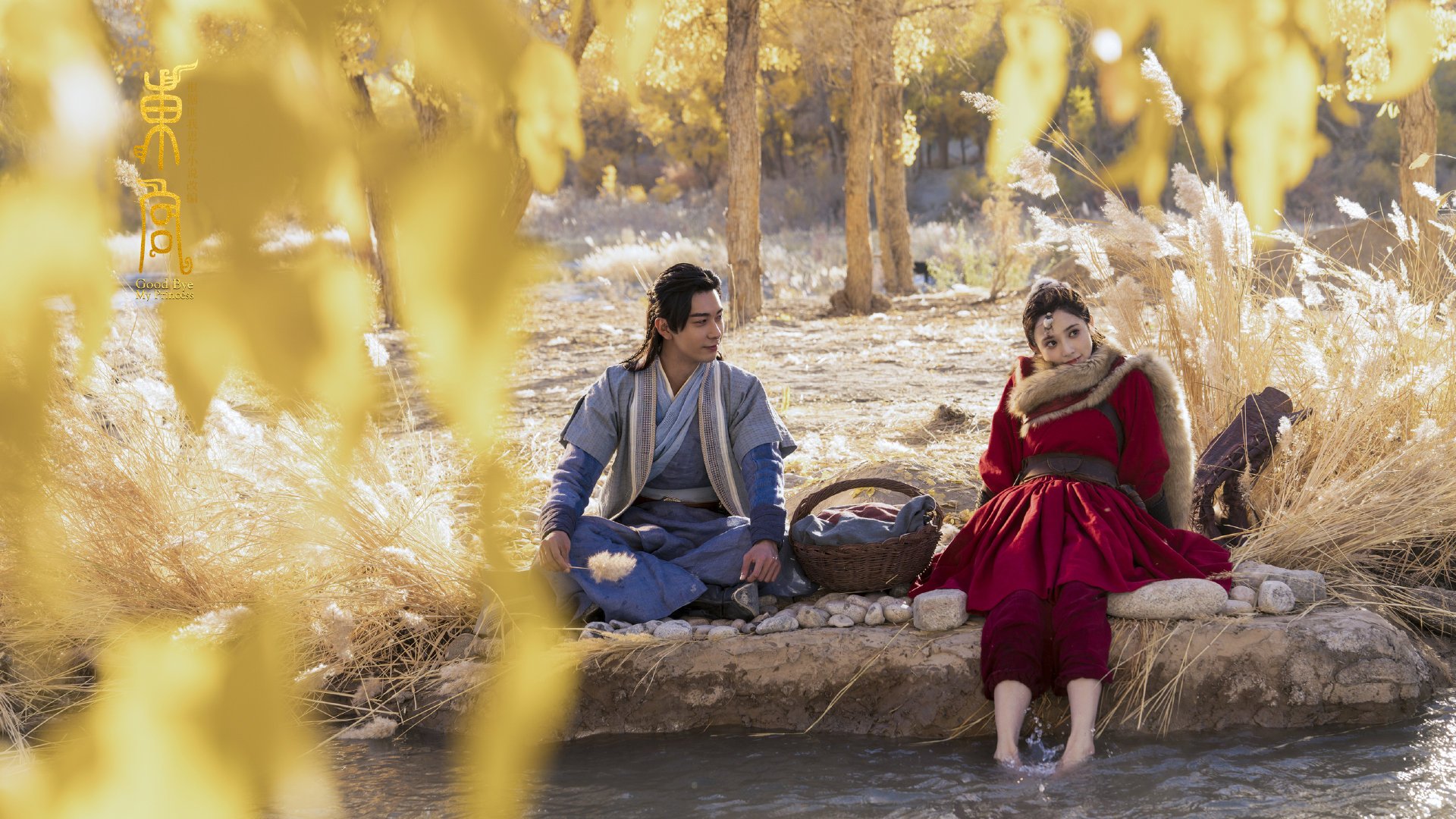 选手出彩逐荣誉，女足比赛精彩绽放，女足小组出局