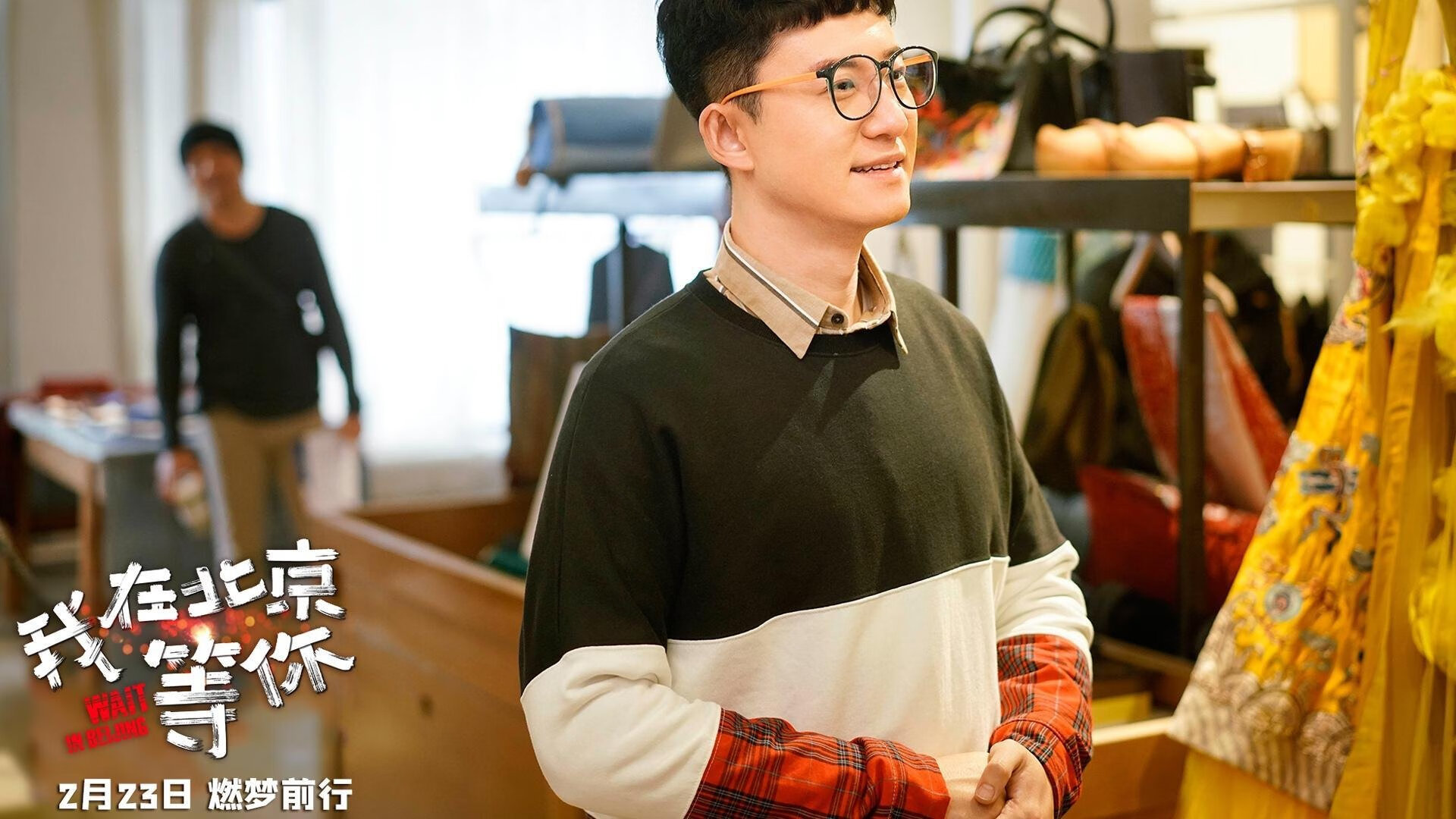 选手心理健康支持计划启动，心理健康大使比赛