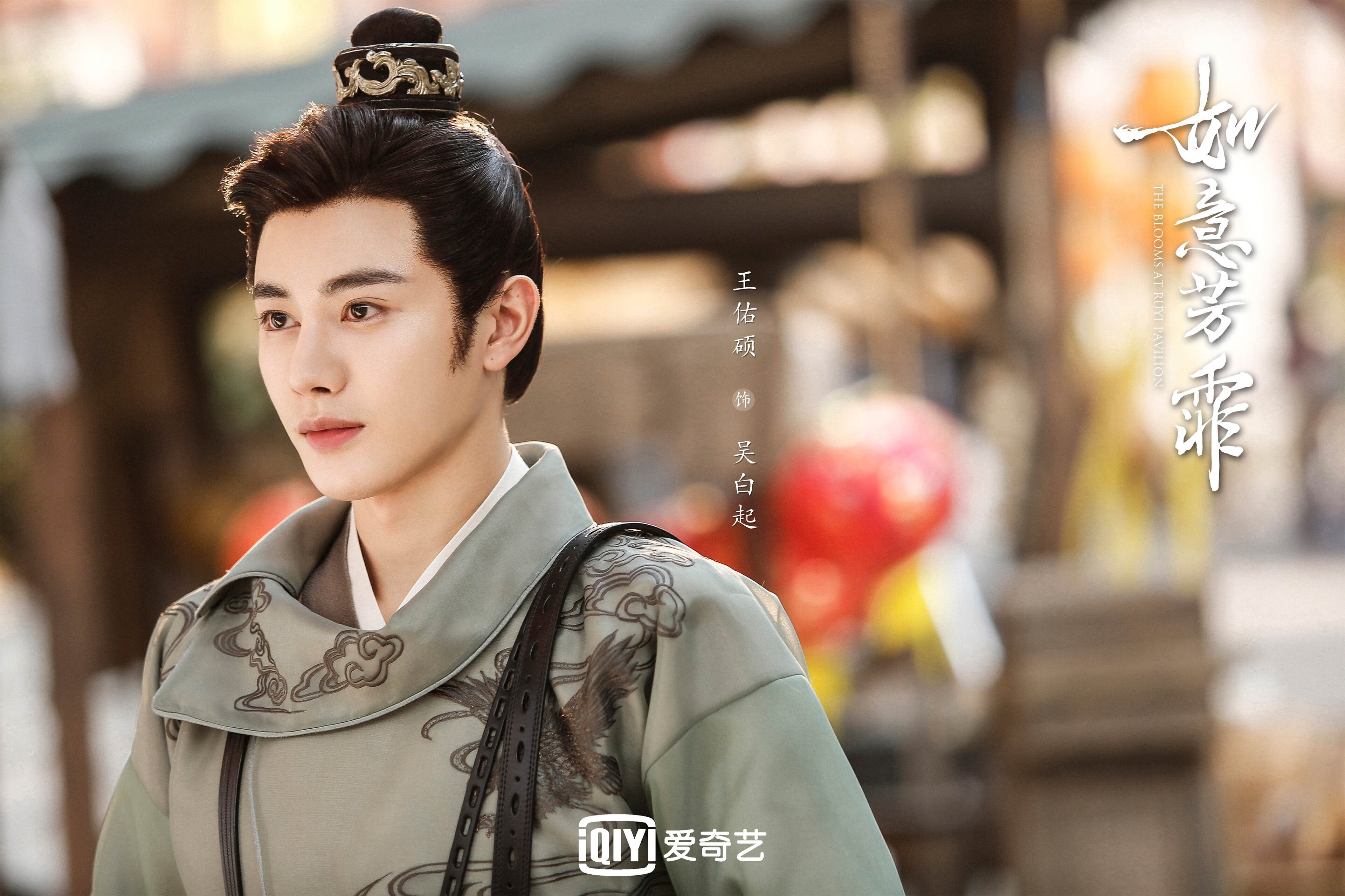 中超联赛各队防守方式整理,中超联赛各队防守方式整理图