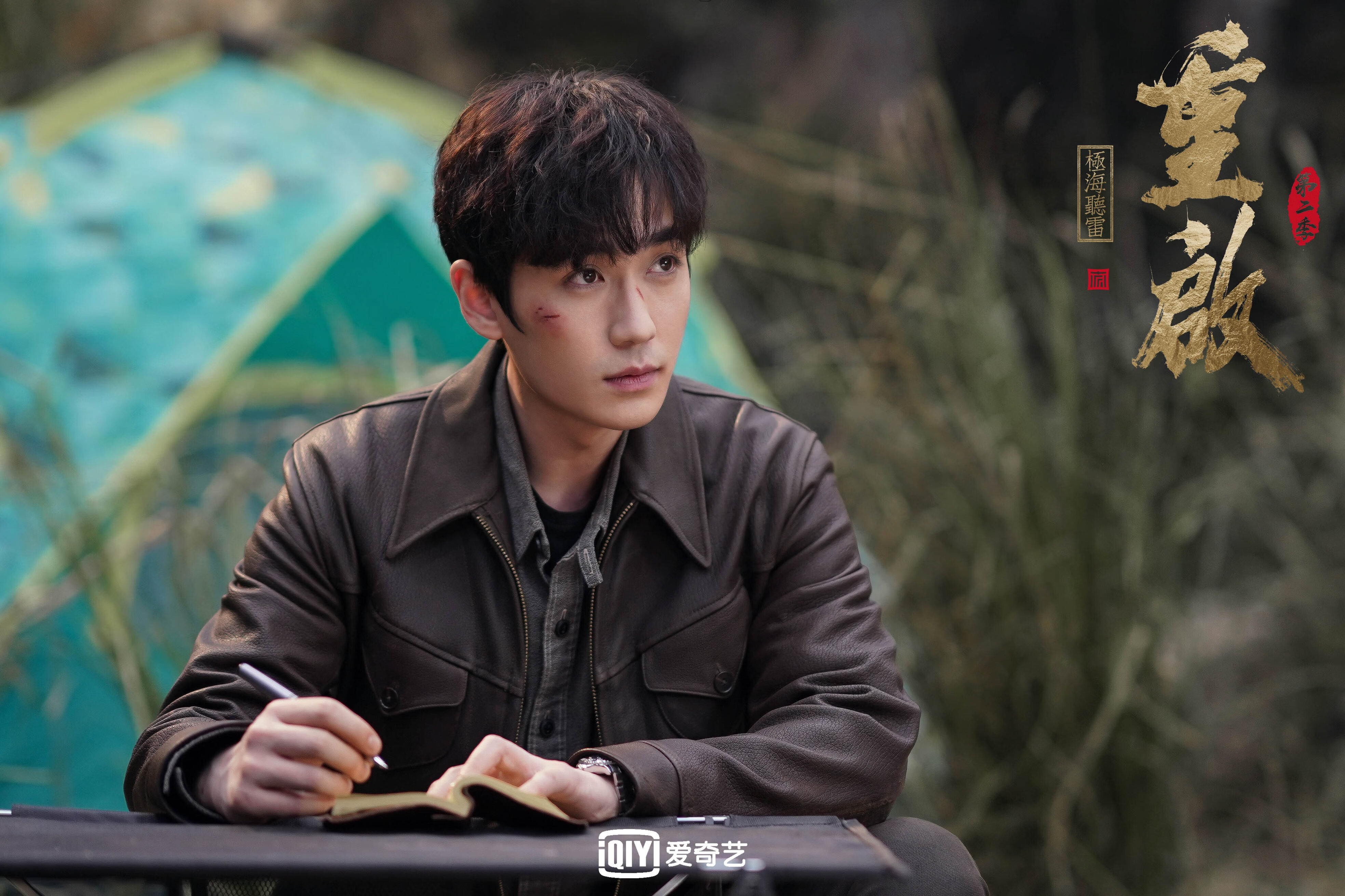 智能体育装备数据分析及训练应用研究,体育智能硬件