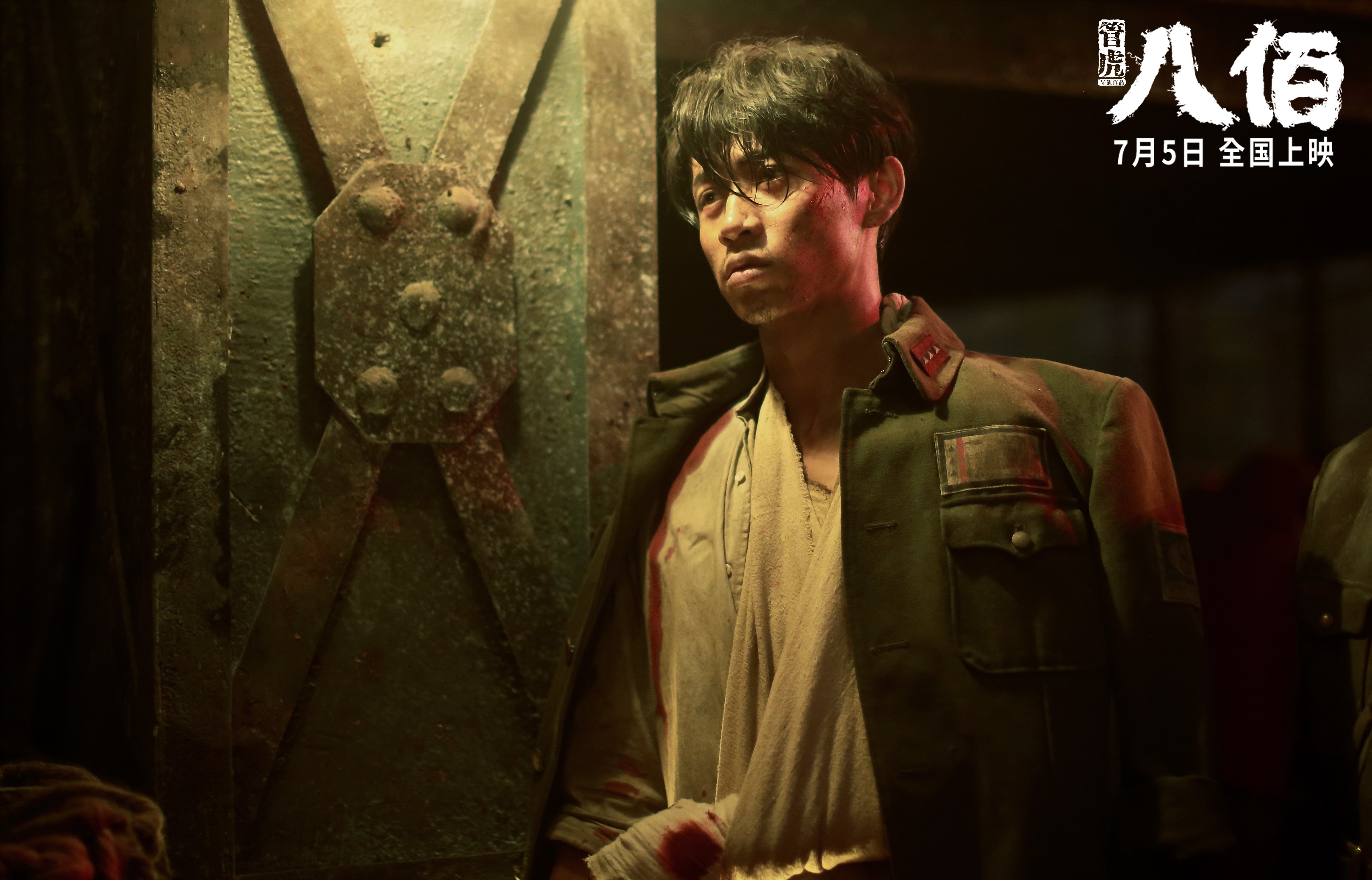 体育新闻中心联合机构推进体育科普视频策划联盟，体育赛事媒体宣传方案