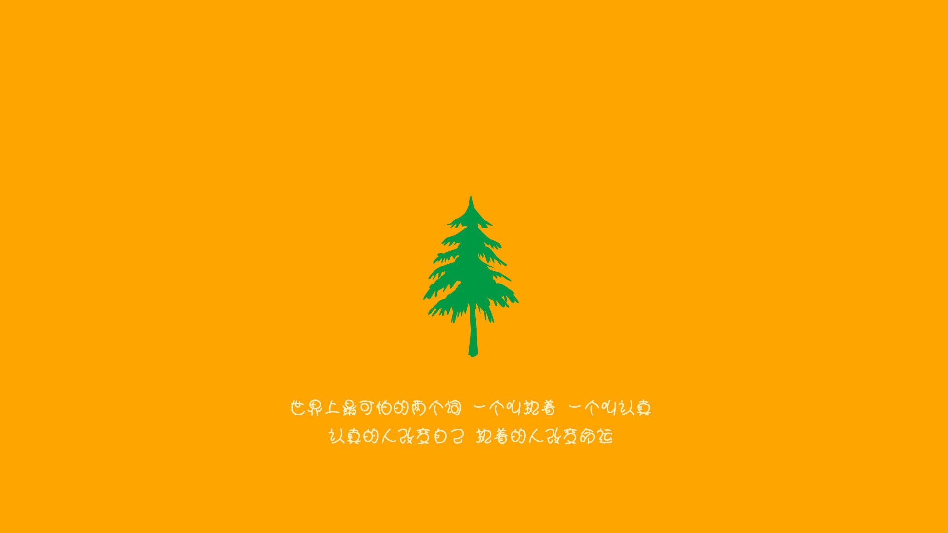 纽伦堡双边路配合撕开对手防线，纽伦堡球场