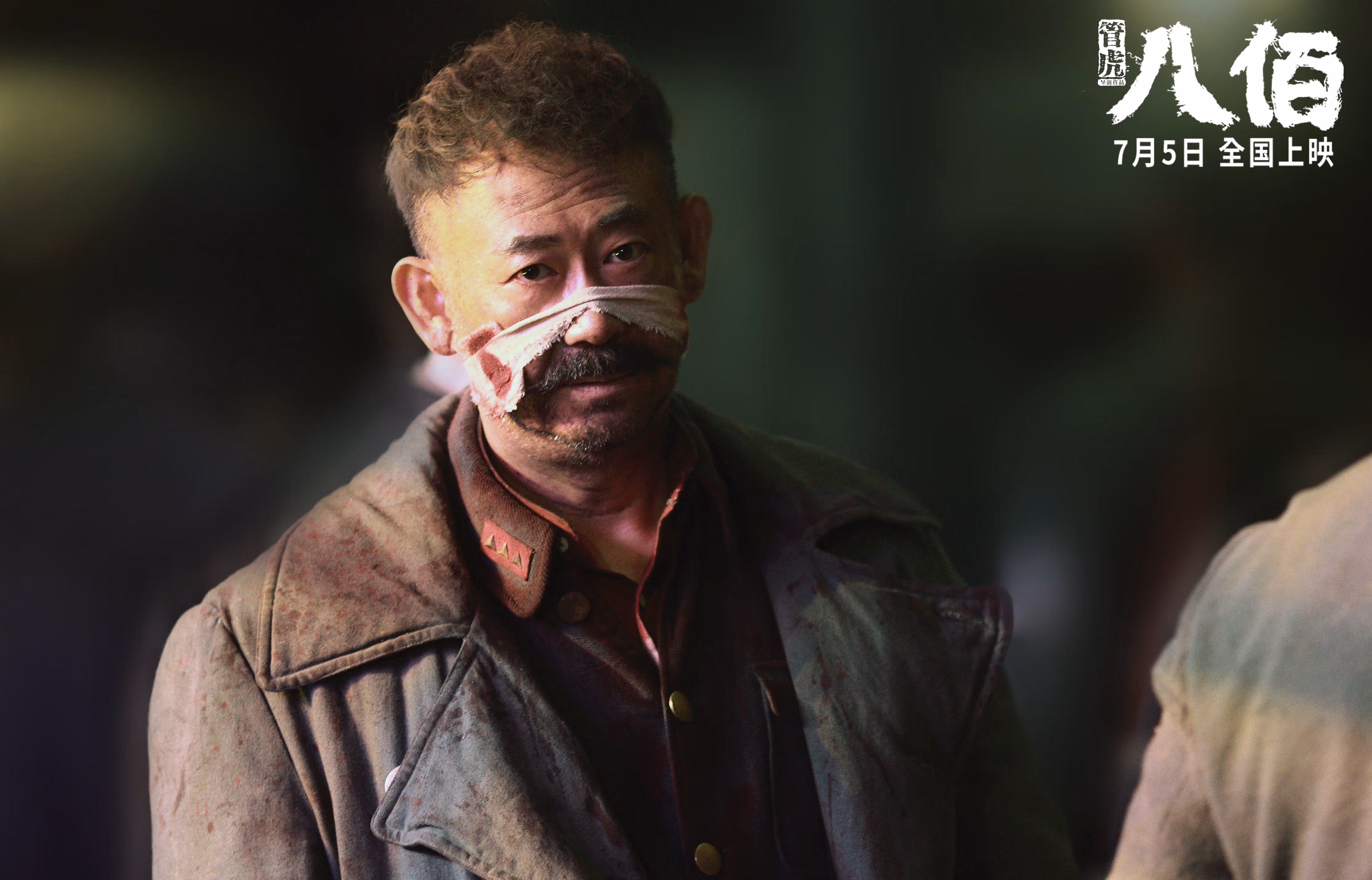 防守强度成制胜关键团队协作成基石，防守工作