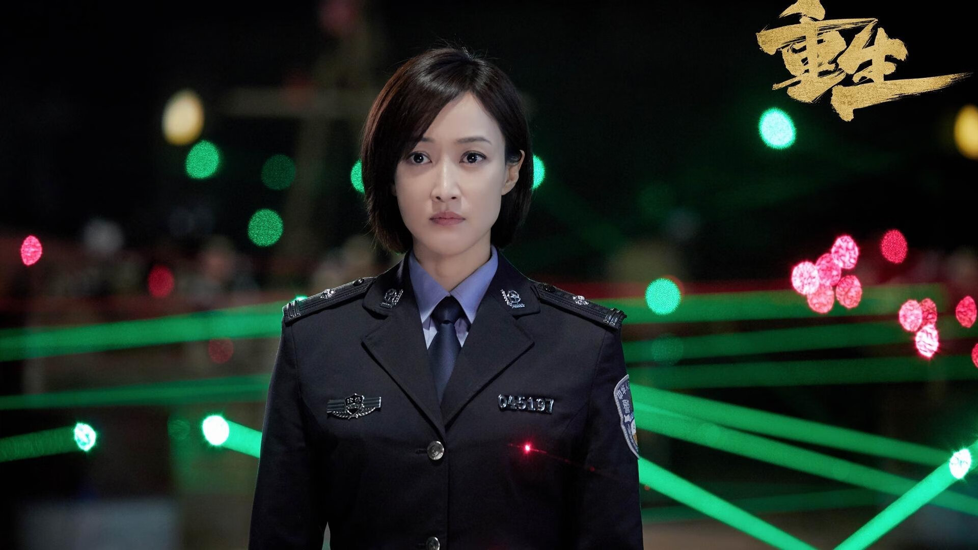 意甲战役火爆：攻防精彩不断，比分胶着，意甲比分500网